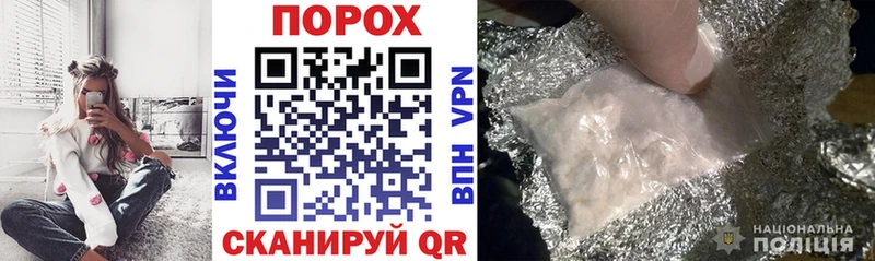 АМФ 98%  наркота  Рыбное 