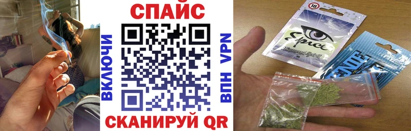 БУТИРАТ Butirat  хочу наркоту  Рыбное 
