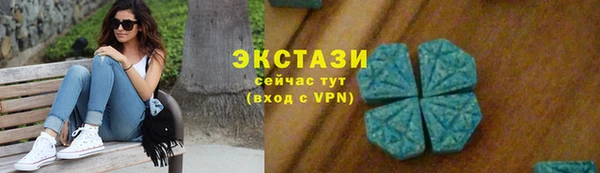 спайс Аркадак