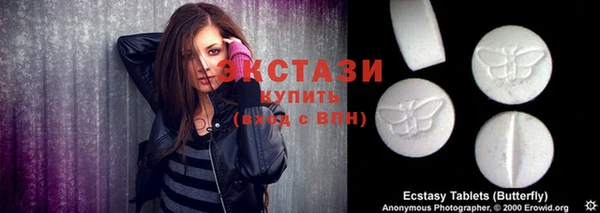 спайс Аркадак