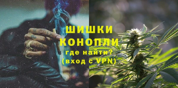 спайс Аркадак