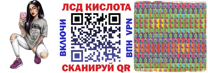 купить наркотик  Рыбное  Марки NBOMe 1,5мг 